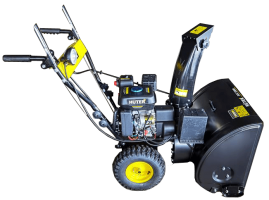 Снегоуборщик Huter SGC-5500В