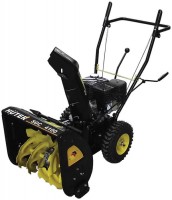 Снегоуборщик бензиновый Huter SGC 4100LX