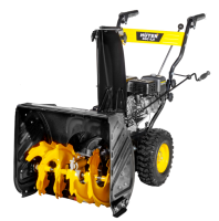 Снегоуборщик HUTER SGC 6,8